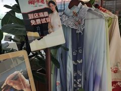 -闽海肴(北辰荟店)