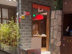-昌隆•家家鹅乡•海南菜老字号(琼海店)