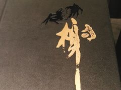 -蟹榭·本帮江浙菜·蟹宴(五角场合生汇商场店)