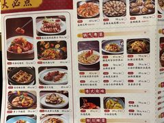 -稻香酒家·34年老字号·港式粤菜(侨光店)
