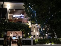 -Neary Khmer Restaurant