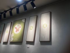 -粥传(太古里店)