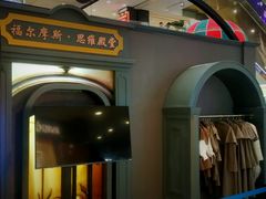 -凯德MALL(西直门店)