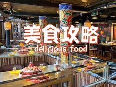 -羊大爷涮肉(亮马桥店)