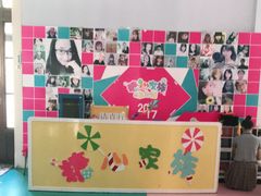 -糖心家族国际幼儿园·托育园(南开水上公园店)