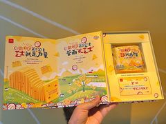 -麦当劳(磨子桥店)