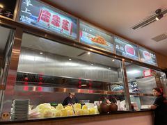 -小洋府铜锅涮肉(南锣鼓巷店)