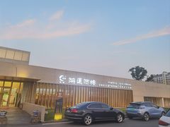 -鸿运酒楼