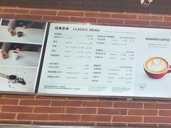 菜单-Manner Coffee(淮海755店)