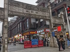 -聚味瞿记·龙虾堂(坡子街店)