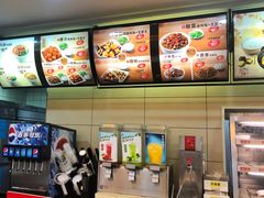 大堂-真功夫(银座商城玉函店)