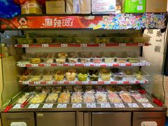 -皆道拌麻辣烫·麻辣拌