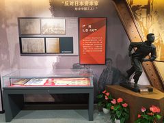 -顾正红纪念馆