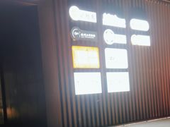 -中国科学技术馆影院