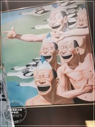 -木北造型