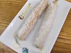 炸糖年糕-马三洋芋片(兰州总店)