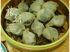 -大清花饺子(山庄店)