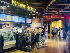 -CGV影城(梅江ScreenX店)