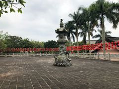 -海南文笔峰盘古文化旅游区