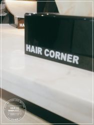 -HAIR CORNER