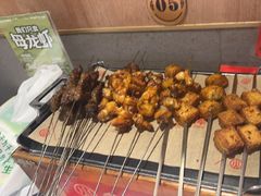 -叁宝烤肉• 西安烧烤(凤城十二路店)