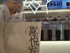-喜茶(北京丰台银座和谐广场店)