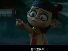 -AMG海上明珠影城(上海环球港RealDCinema店)