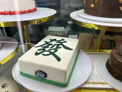 -DQ·蛋糕·冰淇淋(五棵松万达店)