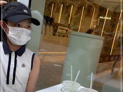-% Arabica阿拉比卡咖啡(前滩太古里店)