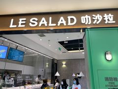 -永旺梦乐城(金银潭店)