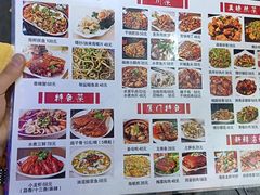 -品鲜海鲜餐厅(黄厝店)