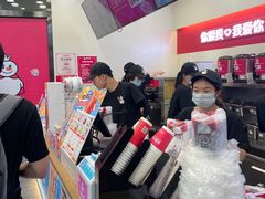 -蜜雪冰城(姚村店)