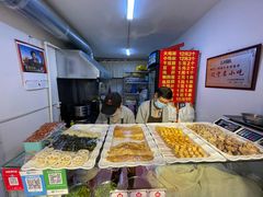 -奉天玖福记沈阳鸡架(大西菜行店)