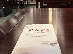 -曾福兴