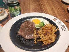 -快乐爱斯米牛排自助(正大广场店)