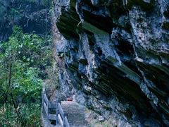 -龙水峡地缝景区