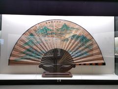 -中国扇博物馆