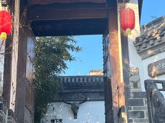 -慢丽江·云南野生菌土鸡锅(付家庄店)