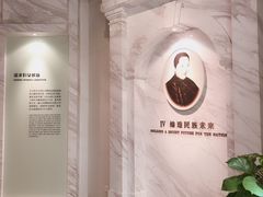 -宋庆龄陵园