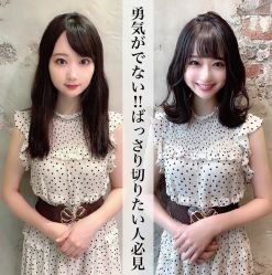 -Coo Hair salon
