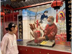 -海碗居老北京炸酱面(增光路店)