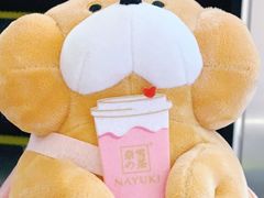 -奈雪的茶(印象城店)