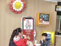 -麦当劳(燕顺路店)