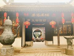 -惠山古镇·寄畅园