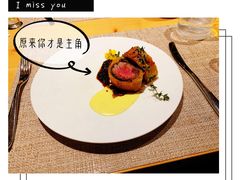 -杭州来福士中心