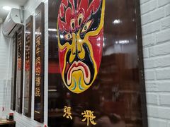 -张飞牛肉(观前街店)