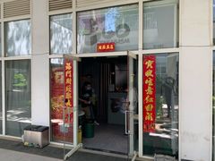-EGO原创机械密室逃脱(朝阳大悦城2店)