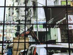-黑粉你肥牛火锅粉(泛悦汇KA店)