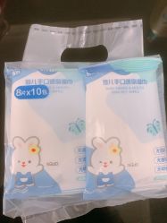 -爱婴室(上海百联中环店)