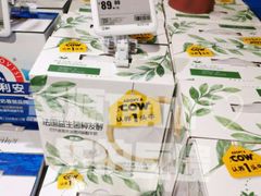 -盒马鲜生(曜一城店)